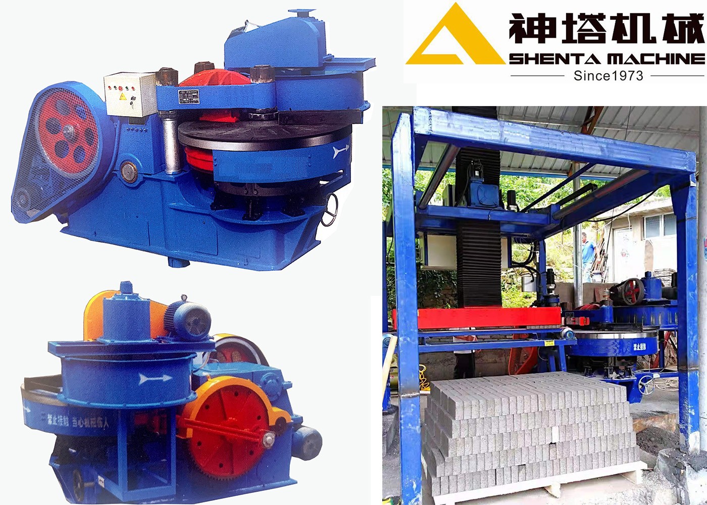制磚機(jī),神塔機(jī)械,神塔磚機(jī),磚機(jī),廣西磚機(jī),神塔 制磚機(jī),神塔機(jī)械,神塔磚機(jī),磚機(jī),廣西磚機(jī),神塔