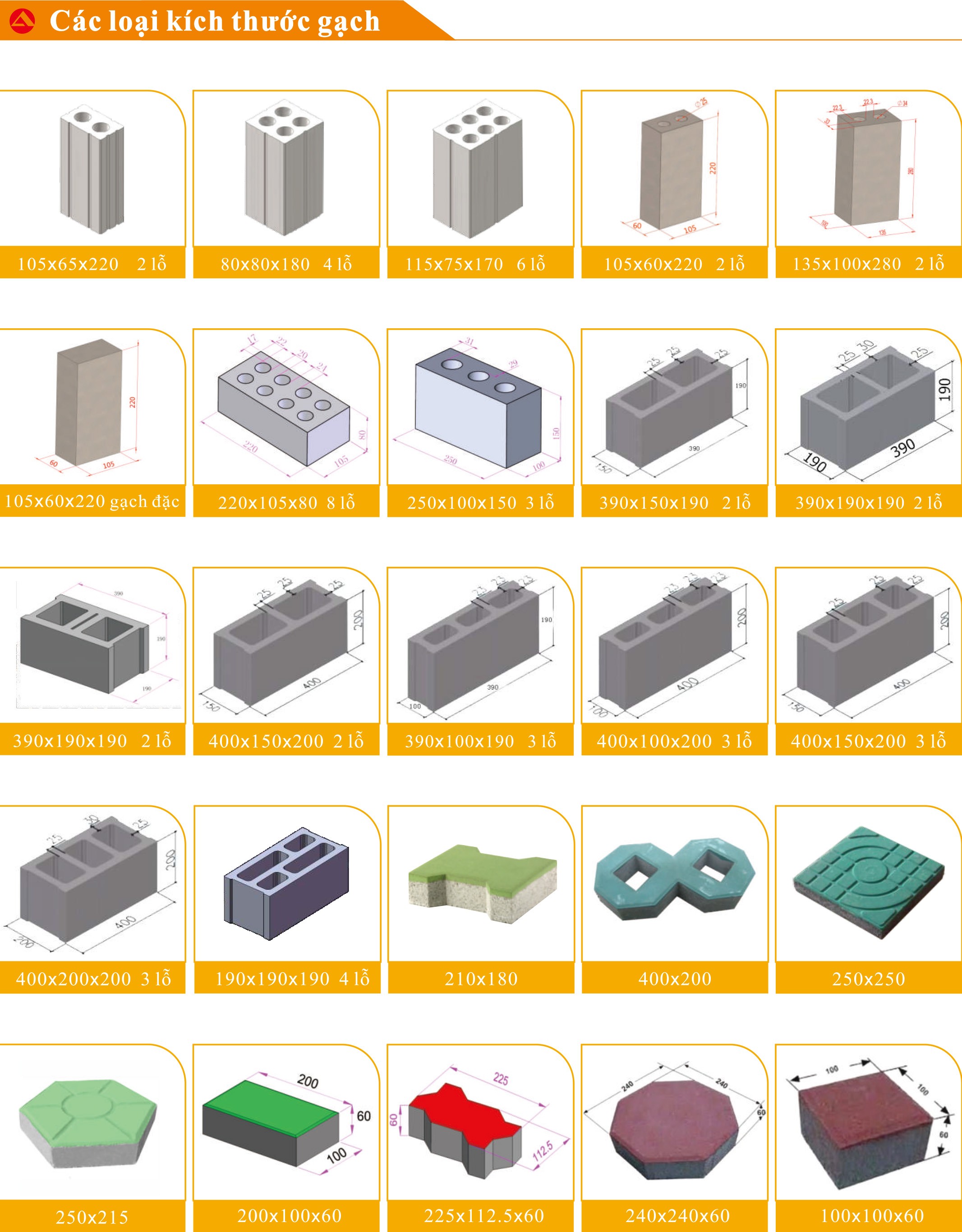 制磚機(jī),神塔機(jī)械,神塔磚機(jī),磚機(jī),廣西磚機(jī),神塔 制磚機(jī),神塔機(jī)械,神塔磚機(jī),磚機(jī),廣西磚機(jī),神塔