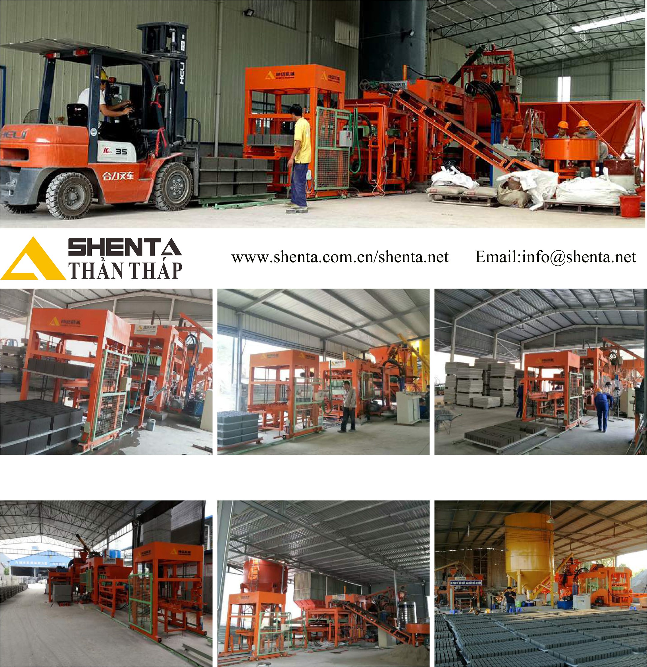 制磚機(jī),神塔機(jī)械,神塔磚機(jī),磚機(jī),廣西磚機(jī),神塔 制磚機(jī),神塔機(jī)械,神塔磚機(jī),磚機(jī),廣西磚機(jī),神塔